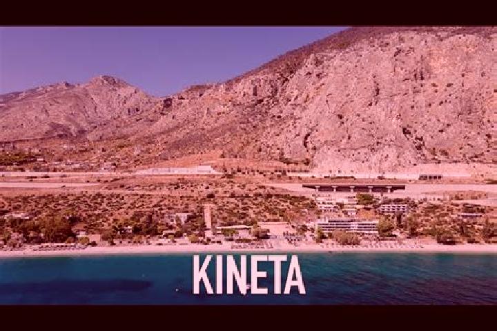 Aubrey, 20 — Escort in Kineta, Greece