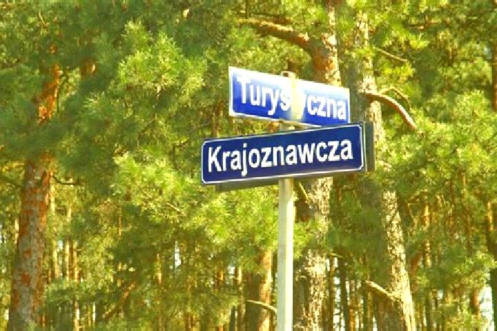 Aubrey, 20 — Escort in Krzykawka, Poland