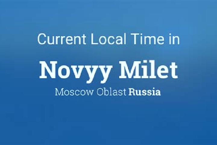 Aubrey, 20 — Escort in Novyy Milet, Russia