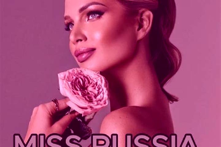 Aubrey, 22 — Escort in Botayurt, Russia
