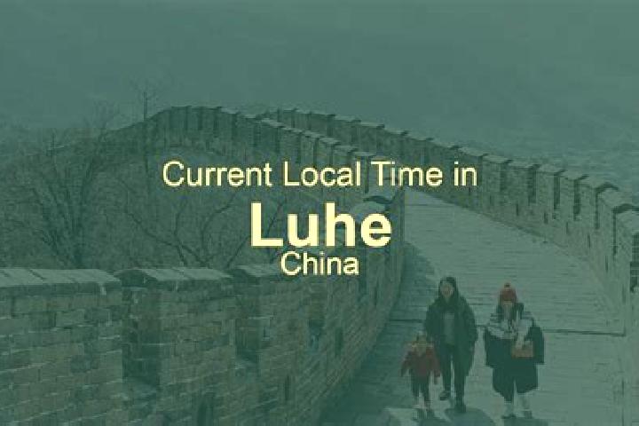 Aubrey, 22 — Escort in Luhe, China