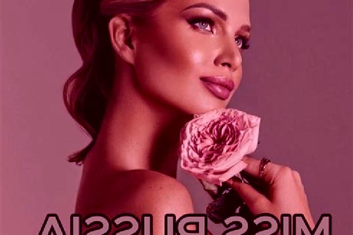 Aubrey, 22 — Escort in Mamyri, Russia