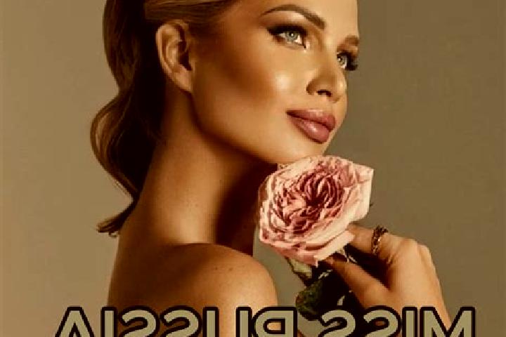 Aubrey, 22 — Escort in Ponezhukay, Russia
