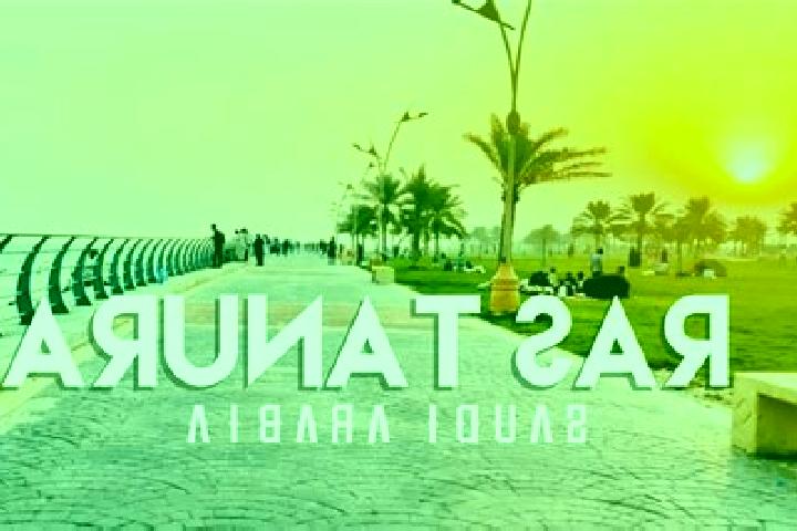Aubrey, 22 — Escort in Ras Tanura, Saudi Arabia