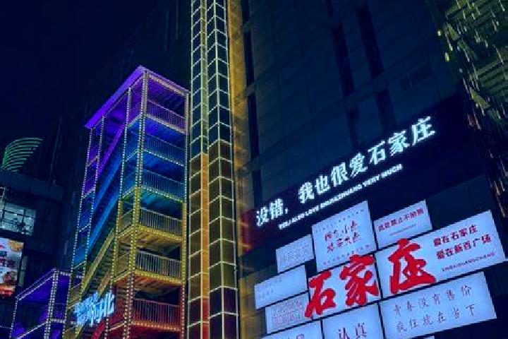 Aubrey, 22 — Escort in Shijiazhuang, China