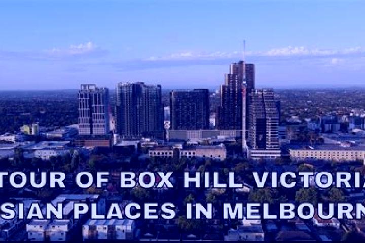 Aubrey, 23 — Escort in Box Hill North, Australia