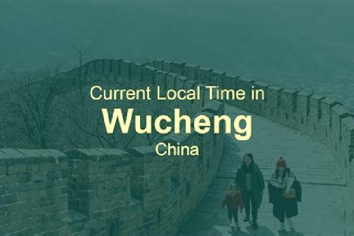 Aubrey, 23 — Escort in Wucheng, China