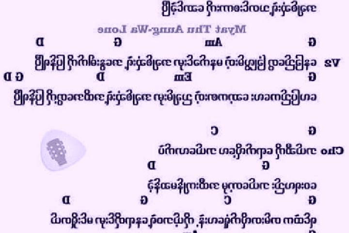 Aubrey, 24 — Escort in Du-San Pya, Myanmar