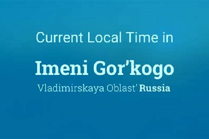 Aubrey, 24 — Escort in Imeni Vorovskogo, Russia