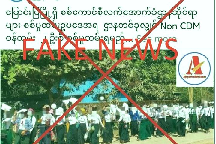 Aubrey, 24 — Escort in Myaungmya, Myanmar