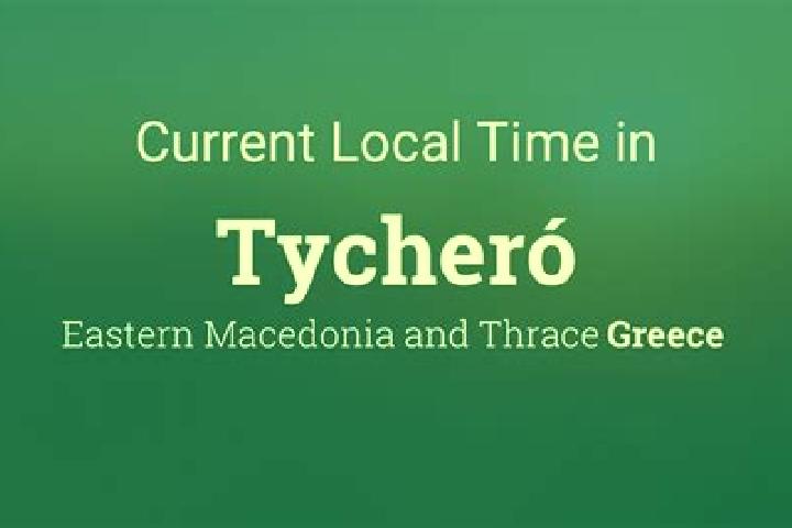 Aubrey, 24 — Escort in Tychero, Greece