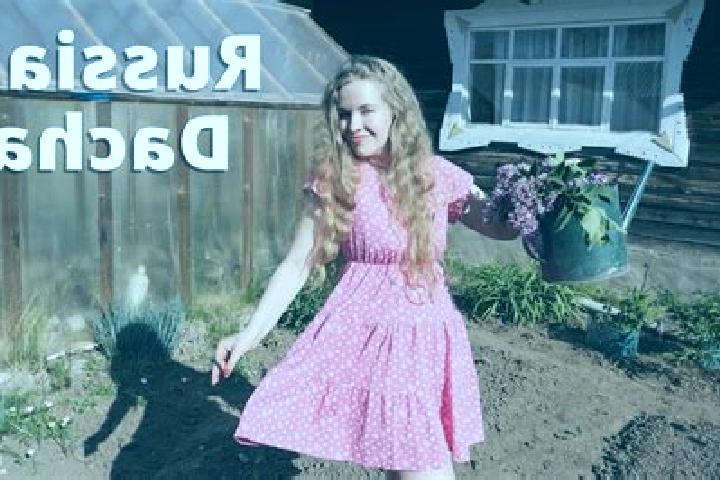 Aubrey, 25 — Escort in Agronom, Russia