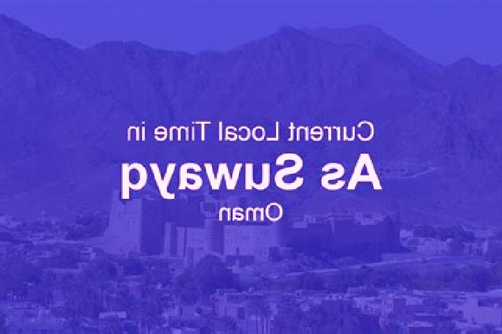 Aubrey, 25 — Escort in As Suwayq, Oman