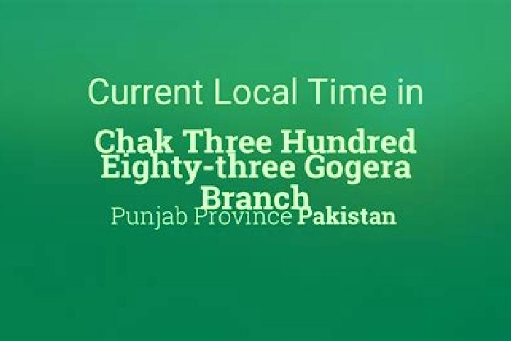 Aubrey, 25 — Escort in Chak One Hundred Eighty-seven Nine Left, Pakistan