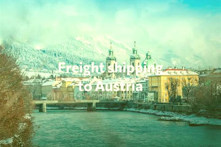 Aubrey, 25 — Escort in Landschach, Austria