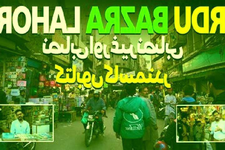 Aubrey, 25 — Escort in Musa Khel Bazar, Pakistan