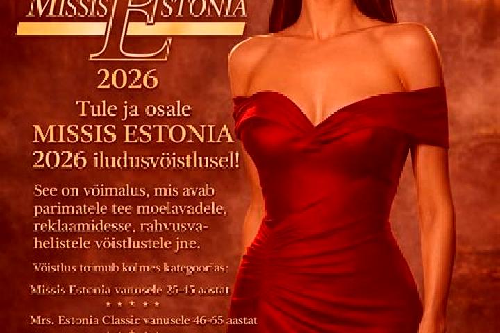 Aubrey, 25 — Escort in Valkla, Estonia