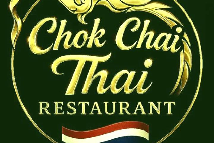 Aubrey, 27 — Escort in Chok Chai, Thailand