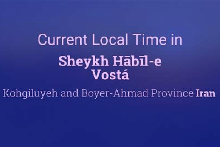 Aubrey, 28 — Escort in Hasanabad-e Vosta, Iran