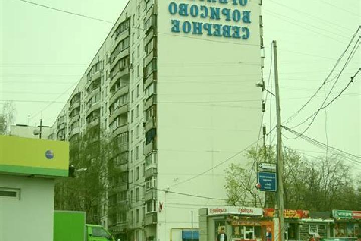 Aubrey, 28 — Escort in Orekhovo-Borisovo, Russia