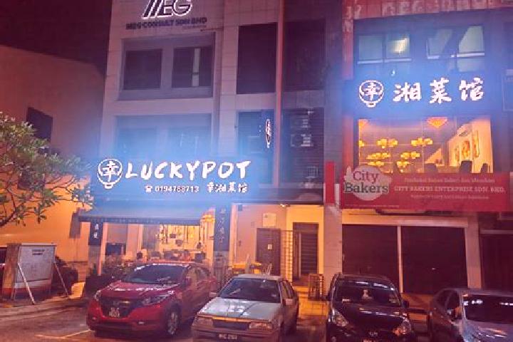 Aubrey, 29 — Escort in Bagan Datuk, Malaysia