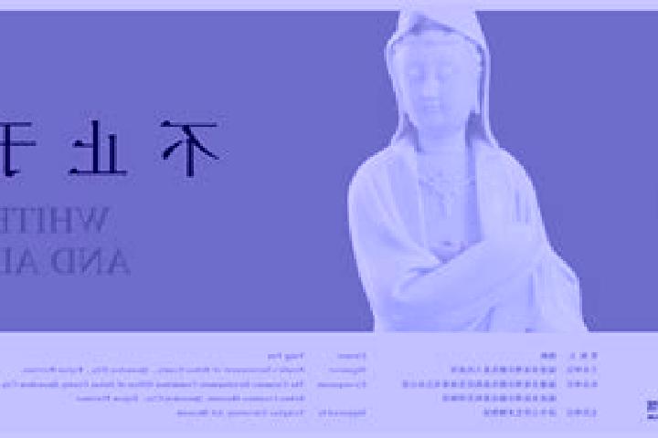 Aubrey, 30 — Escort in Dehua, China