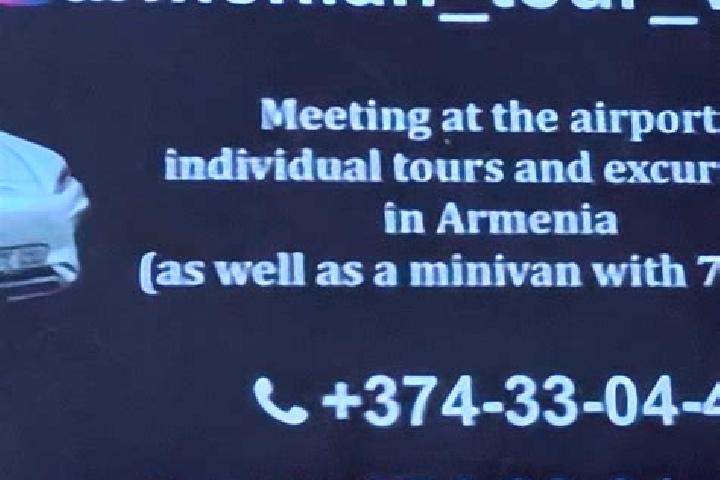 Aubrey, 30 — Escort in Getargel, Armenia