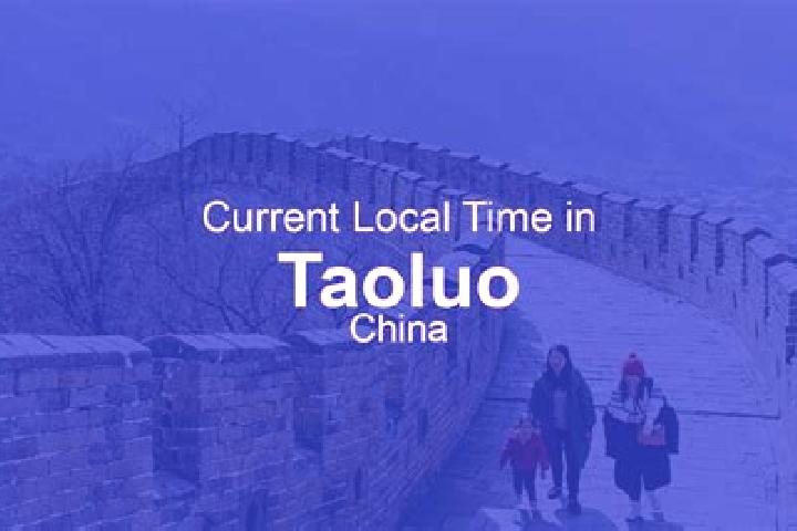 Aubrey, 30 — Escort in Taoluo, China