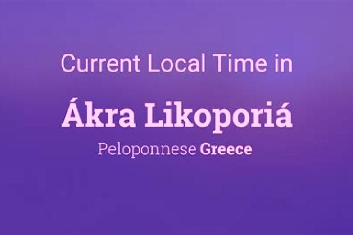 Aubrey, 31 — Escort in Likoporia, Greece