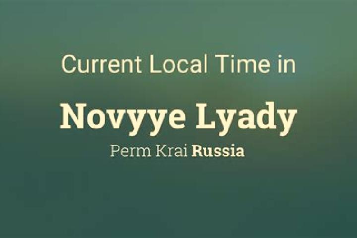 Aubrey, 31 — Escort in Novyye Lyady, Russia