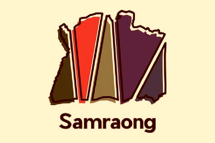 Aubrey, 31 — Escort in Samraong Kraom, Cambodia