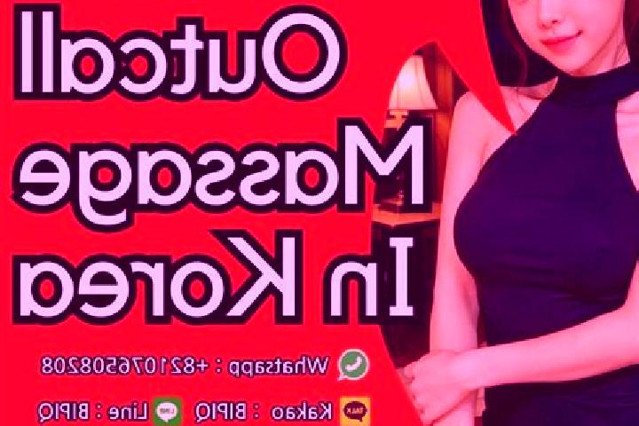 Aubrey, 32, a black dark-eyed mediterranean companion based in Datteln. Offering A-Level, Striptease, Prostate Massage, 69, CIM. Available for incall and out...
