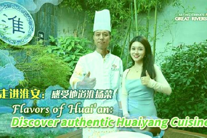 Aubrey, 33 — Escort in Huaiyang, China