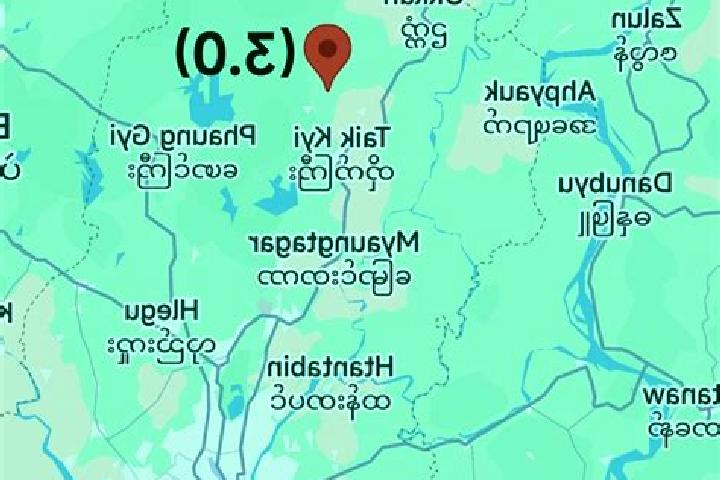 Aubrey, 33 — Escort in Taik Gyi, Myanmar