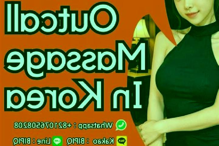 Aubrey, 34, a red green-eyed mediterranean companion based in Alto Alegre. Offering CIM, Overnight, Domination, Massage. Available for incall and outcall, da...