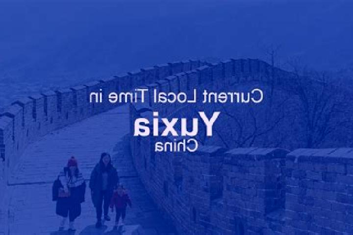 Aubrey, 34 — Escort in Yuxia, China