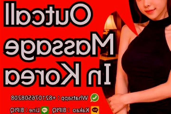 Aubrey, 35, a red dark-eyed caribbean companion based in Sentelek. Offering Overnight, Massage, Fetish, Girlfriend Experience. Available for incall and outca...