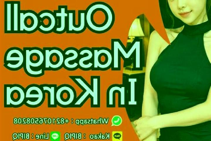 Aubrey, 35, a red green-eyed caucasian companion based in Bubenreuth. Offering OWO, Prostate Massage, Duos. Available for incall and outcall, day and evening...