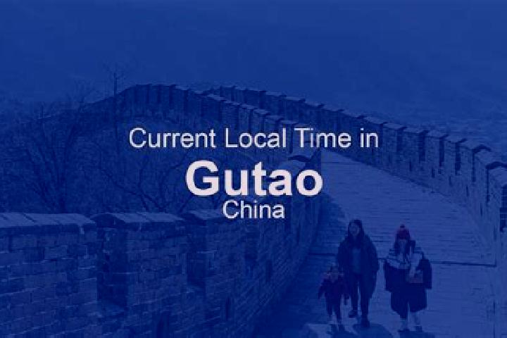 Aubrey, 35 — Escort in Gutao, China