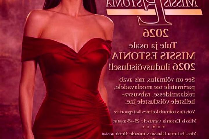 Aubrey, 35 — Escort in Voisiku, Estonia