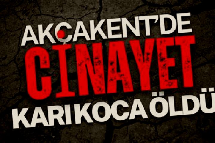Aubrey, 36 — Escort in Akcakent, Turkey