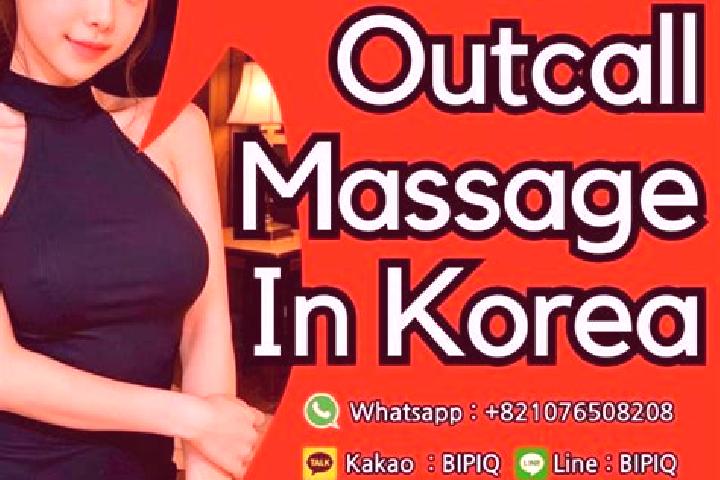 Aubrey, 37, a black brown-eyed asian companion based in Khawr Fakkan. Offering BDSM, Tantra. Available for incall and outcall, day and evening dates.