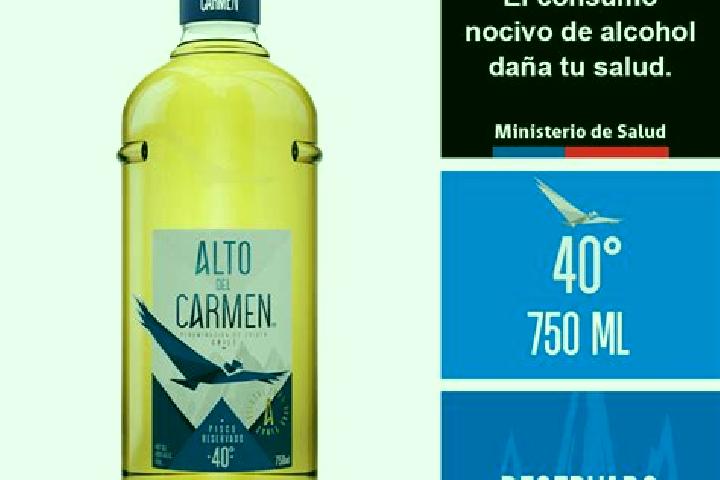Aubrey, 37 — Escort in Carmen Alto, Peru