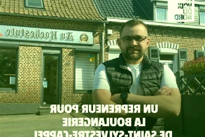 Aubrey, 37 — Escort in Saint-Sylvestre-Cappel, France