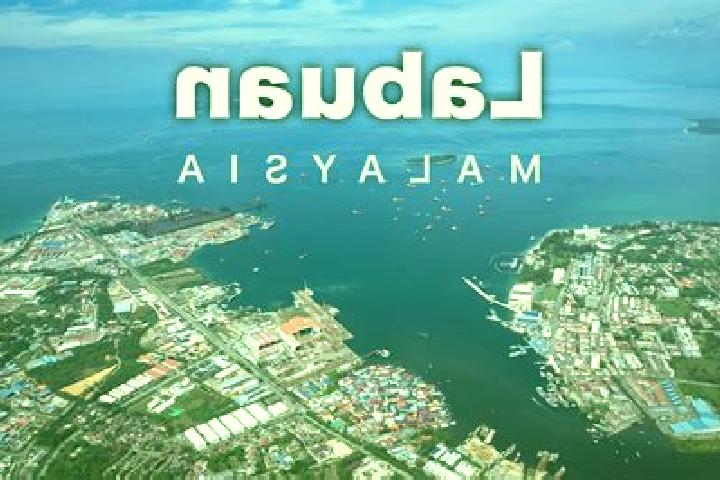 Aubrey, 38 — Escort in Bandar Labuan, Malaysia