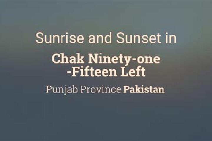 Aubrey, 38 — Escort in Chak One Hundred Ninety Nine A Left, Pakistan
