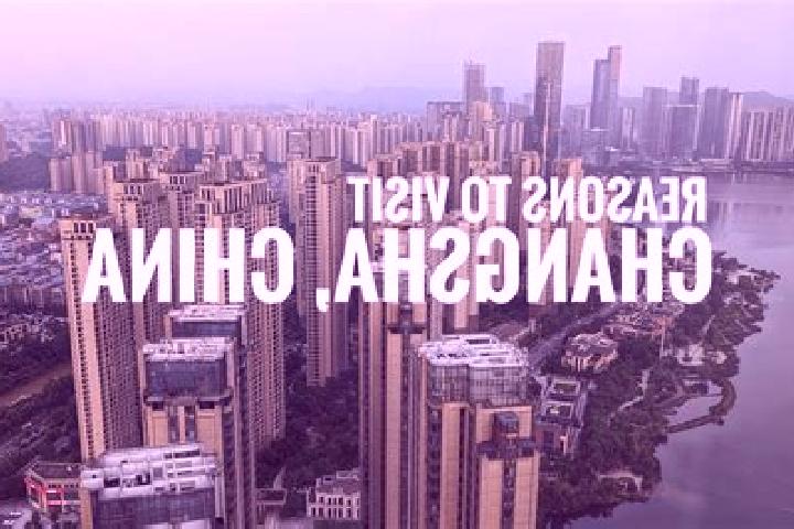 Aubrey, 38 — Escort in Changshan, China