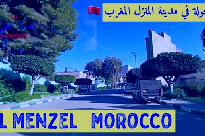 Aubrey, 38 — Escort in El Menzel, Morocco