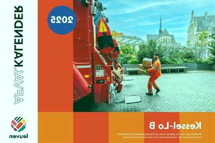 Aubrey, 39 — Escort in Kessel-Lo, Belgium