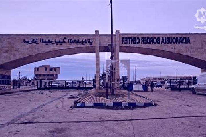 Aurora, 20 — Escort in Al Ya rubiyah, Syria